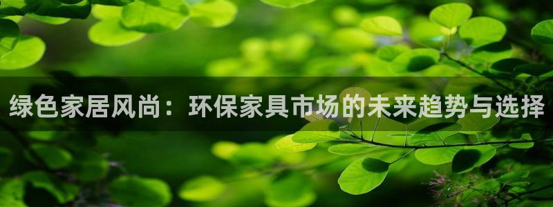 tp钱包hterc20